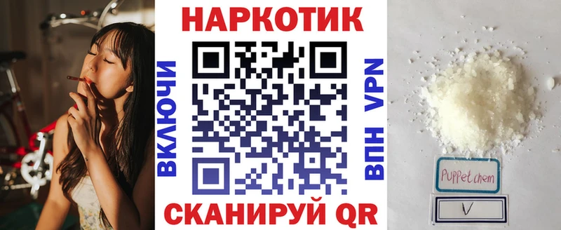 Как найти наркотики Буинск Псилоцибиновые грибы А ПВП Гашиш МЕФ Кокаин АМФ