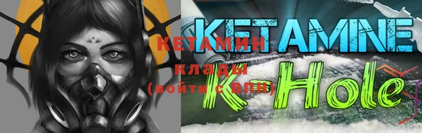 прущий лед Балахна