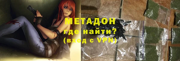 МДПВ Балабаново