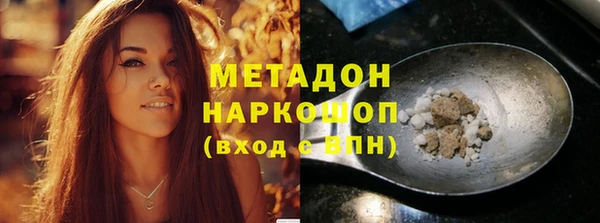МДПВ Балабаново