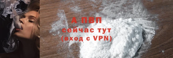 гидропоника Баксан
