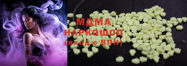 spice Арсеньев