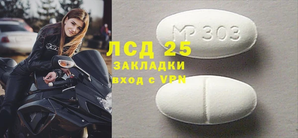 МДПВ Балабаново