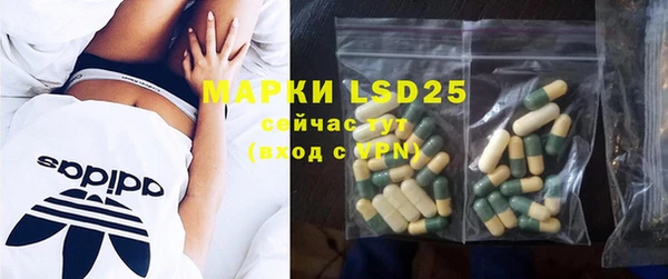 гидропоника Баксан