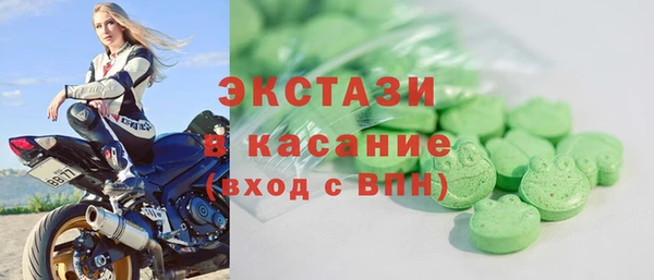 гидропоника Баксан