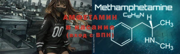 гидропоника Баксан