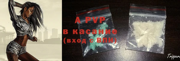 гидропоника Баксан
