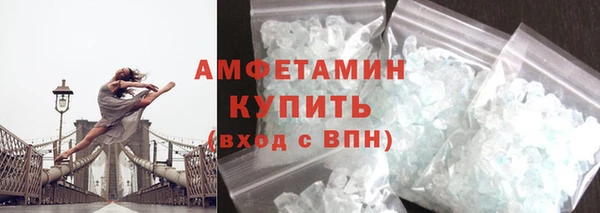 гидропоника Баксан