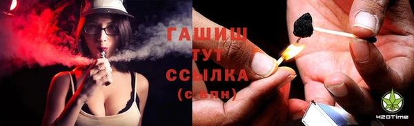 гидропоника Баксан