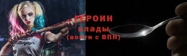 гидропоника Баксан