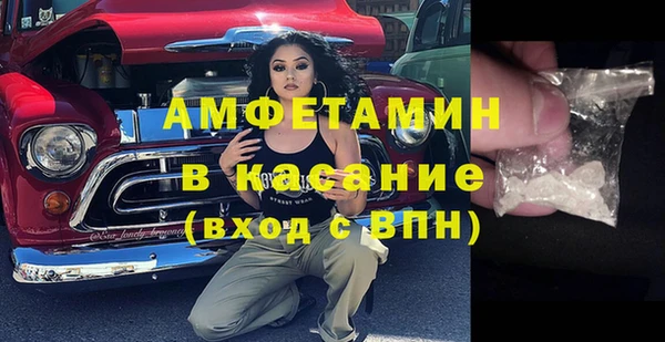 гидропоника Баксан