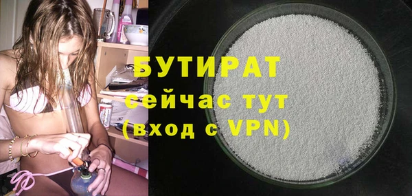 МДПВ Балабаново