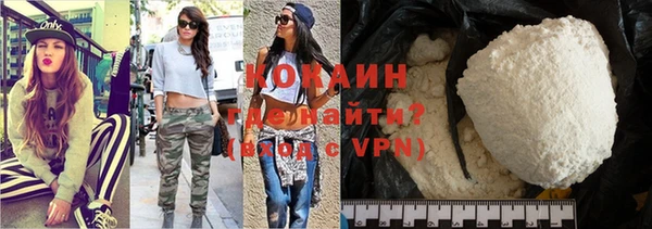 прущие крисы Аркадак