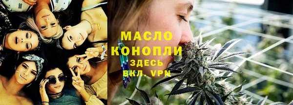 гидропоника Баксан