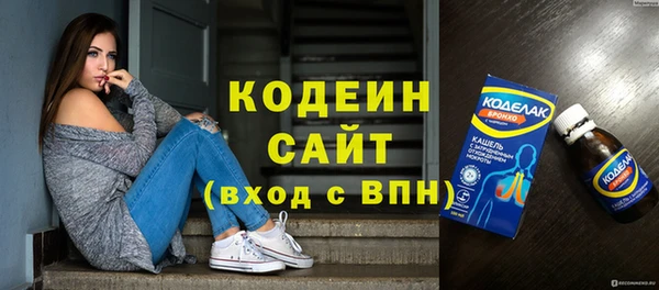 гидропоника Баксан
