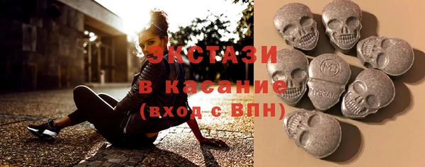 прущий лед Балахна